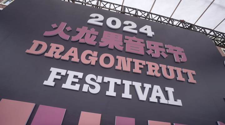 欢迎访问惠灵顿教育集团旗下学校-上海浦东新区民办惠立学校官网，了解学校最新信息。